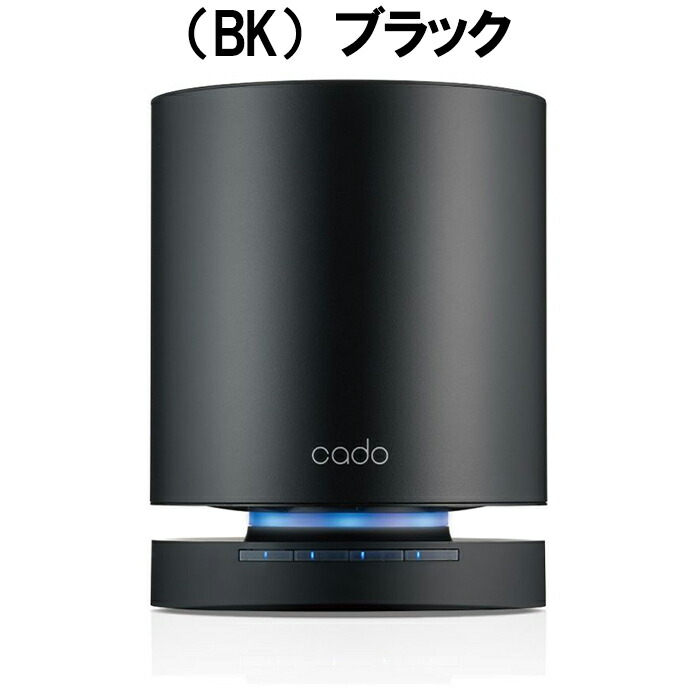 楽天市場】【LINE追加で最大2000円OFF】 空気清浄機 カドー cado LEAF