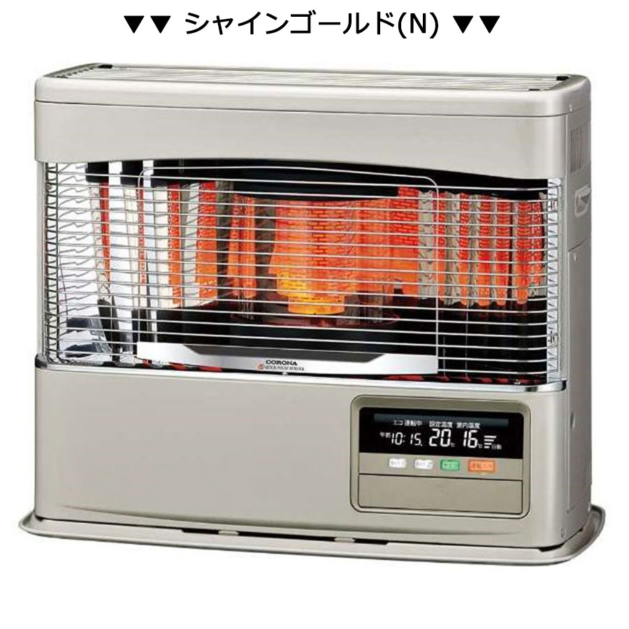 楽天市場】【LINE追加で最大2000円OFF】 FF式ストーブ コロナ PK