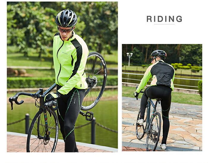 楽天市場】サイクルジャージ 上下 裏起毛 保温 防風 防寒 ウインド