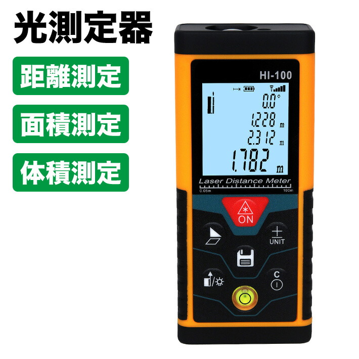 楽天市場】Bushnell SIMMONS VENTURE ブッシュネル シモンズ