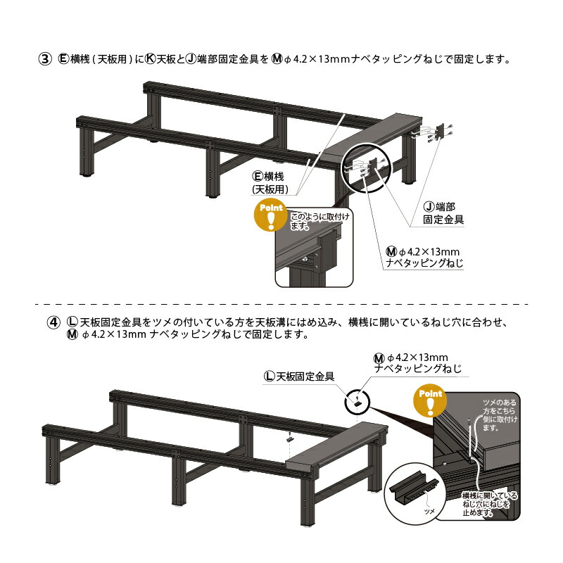 楽天市場】ウッドデッキ 人工木 アルミ DX デッキ T5型 【180×90cm