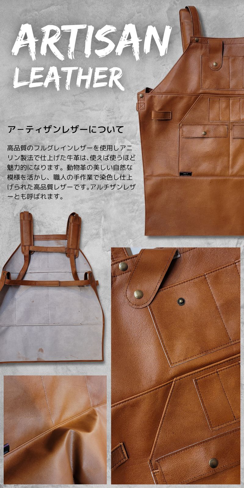 楽天市場】＼SS期間P5倍&最大10%OFFクーポン／ レザーエプロン オイル