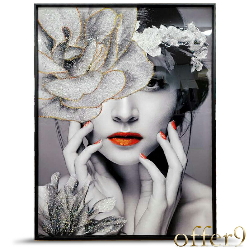 楽天市場】＼SS限定☆エントリーで最大100％ポイントバック／ アート