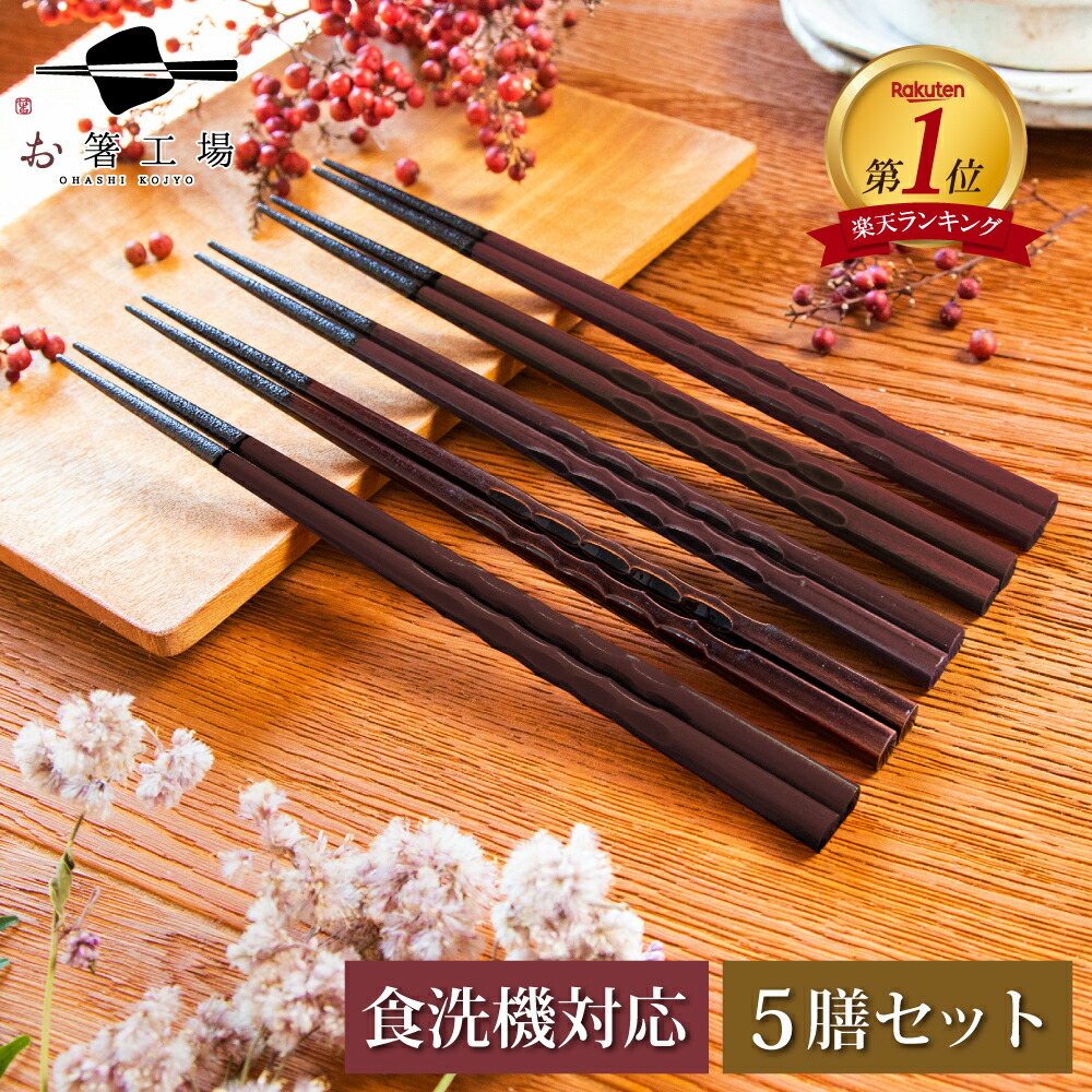 r061-1.jpg?fitin=945:945