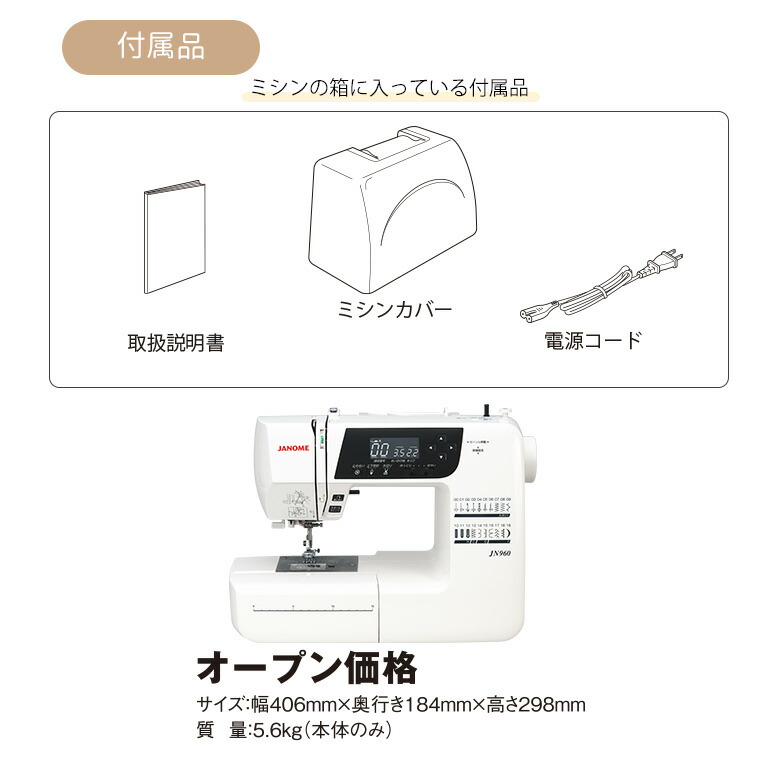 楽天市場】【全品5％OFF！3/5限定！】【15％OFF！3/4~3/11 楽天