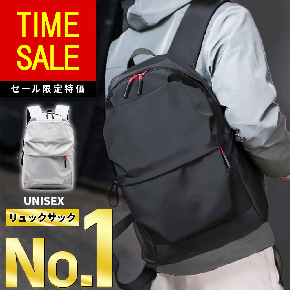 楽天市場】【スーパーSALE特価51%OFFで3,580円！】【楽天1位】リュック