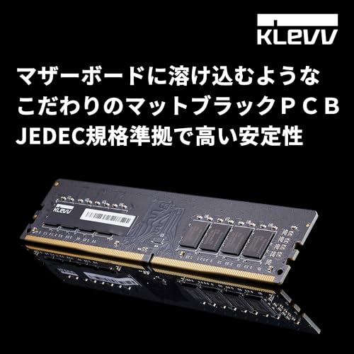 楽天市場】エッセンコアクレブ KLEVV デスクトップPC用 メモリ PC4