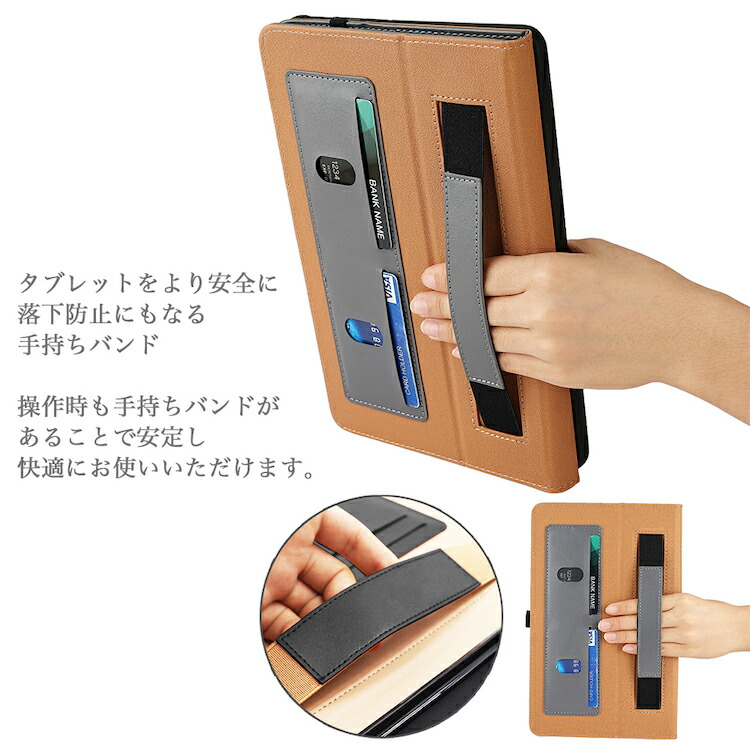 楽天市場】タッチペン付 Lenovo Tab8 / tab7 / IdeaTab / Tab M10a 5G