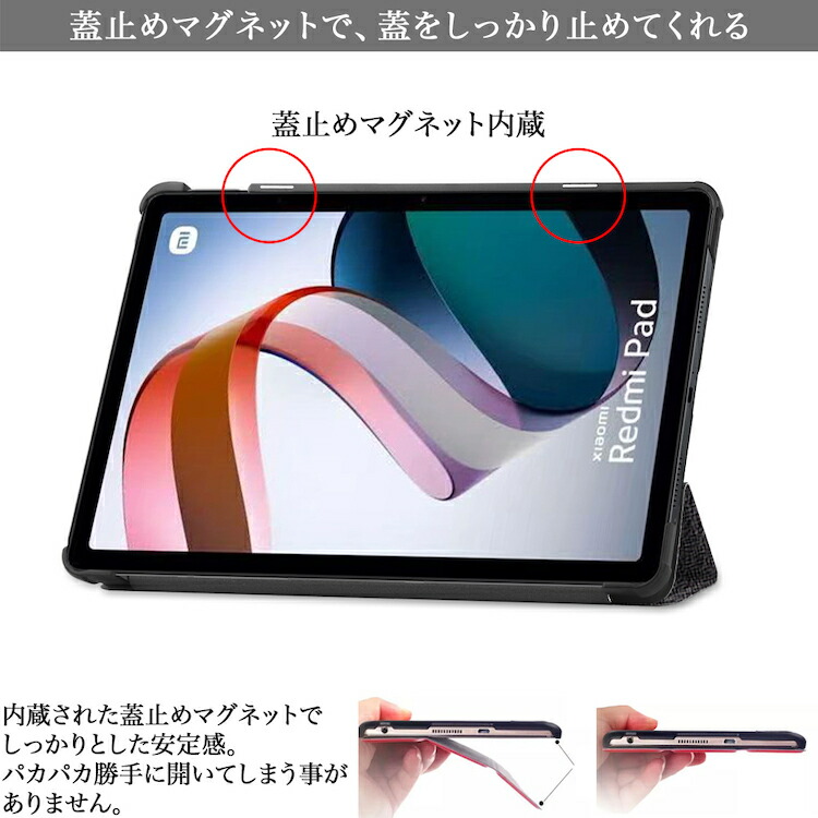 楽天市場】タッチペン・専用フィルム2枚付 Xiaomi Redmi Pad 専用