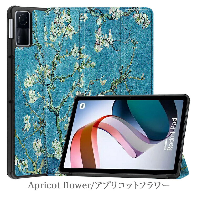 楽天市場】タッチペン・専用フィルム2枚付 Xiaomi Redmi Pad 専用