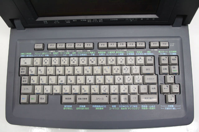 楽天市場】【整備済・動作保証付】ワープロ 東芝 ルポ Rupo JWV865（JW