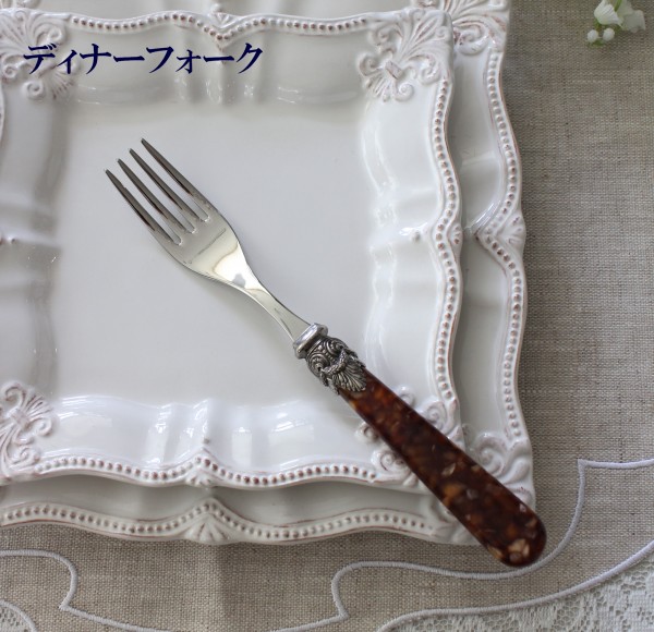 楽天市場】(SALE30%OFF) カトラリー eme エメ ナポレオン べっ甲