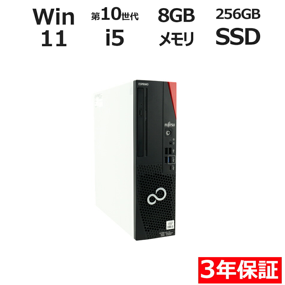 楽天市場】i5 10505の通販