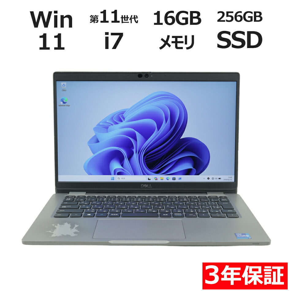 楽天市場】5320（メーカーDell）（パソコン・周辺機器）の通販