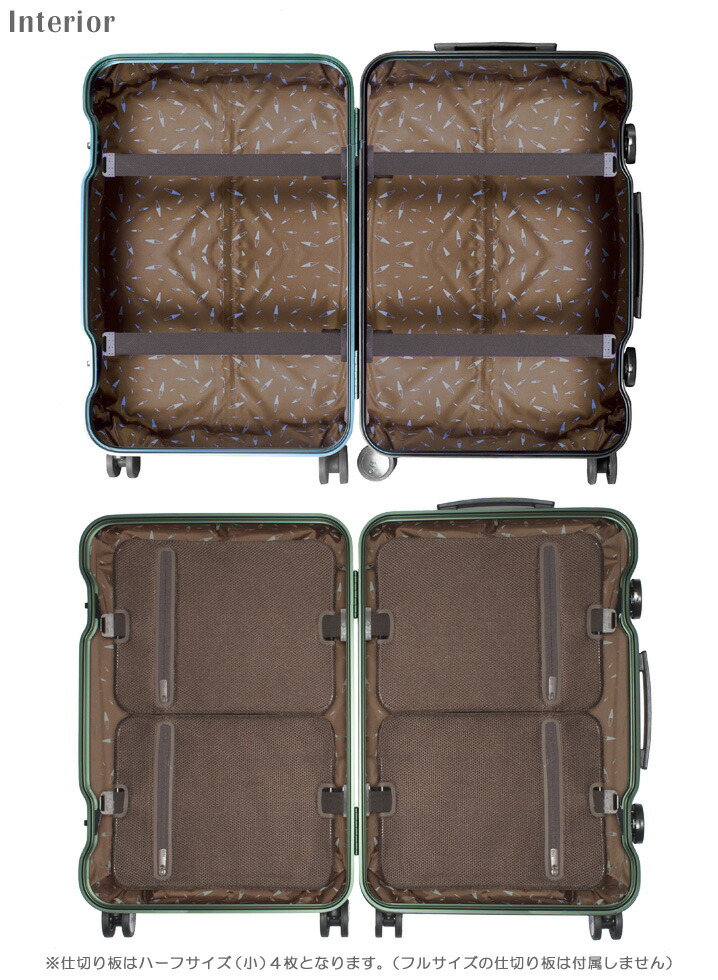 楽天市場】【最終在庫処分☆残り2色】 RDデザイン受賞 アウトレット