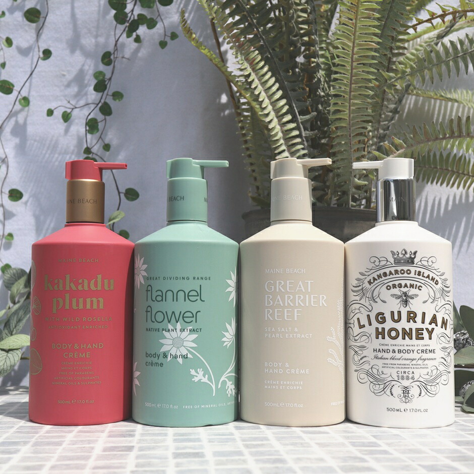 楽天市場】マインビーチ【ハンド＆ボディローション（ボディクリーム