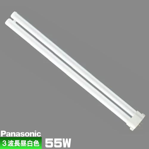 パナソニック ツイン1 FPL55EX-NF3 (電球・蛍光灯) 価格比較 - 価格.com