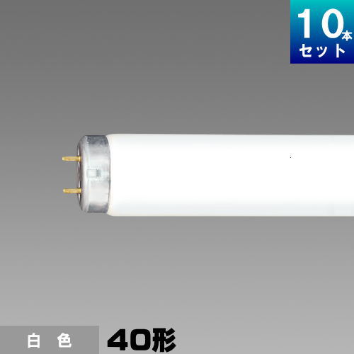 flr40s-w/m-x-36」の人気商品一覧 | 安い商品を通販サイトから探す