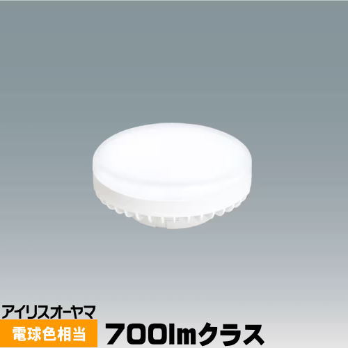 楽天市場】odelic 電球 ldf7l-gx53（光源色電球色）の通販