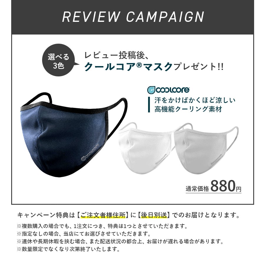 楽天市場】平日14時まで当日出荷 即納 Asahicho 旭蝶繊維 アサヒチョウ