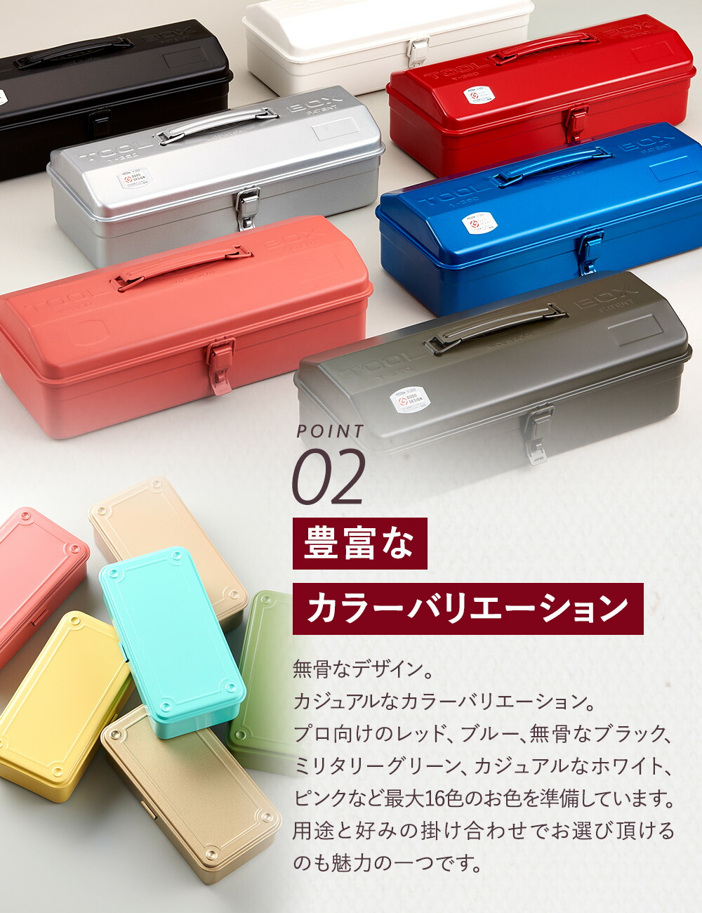 楽天市場】【ポイント10倍】工具箱 ツールボックス トランク型工具箱 T