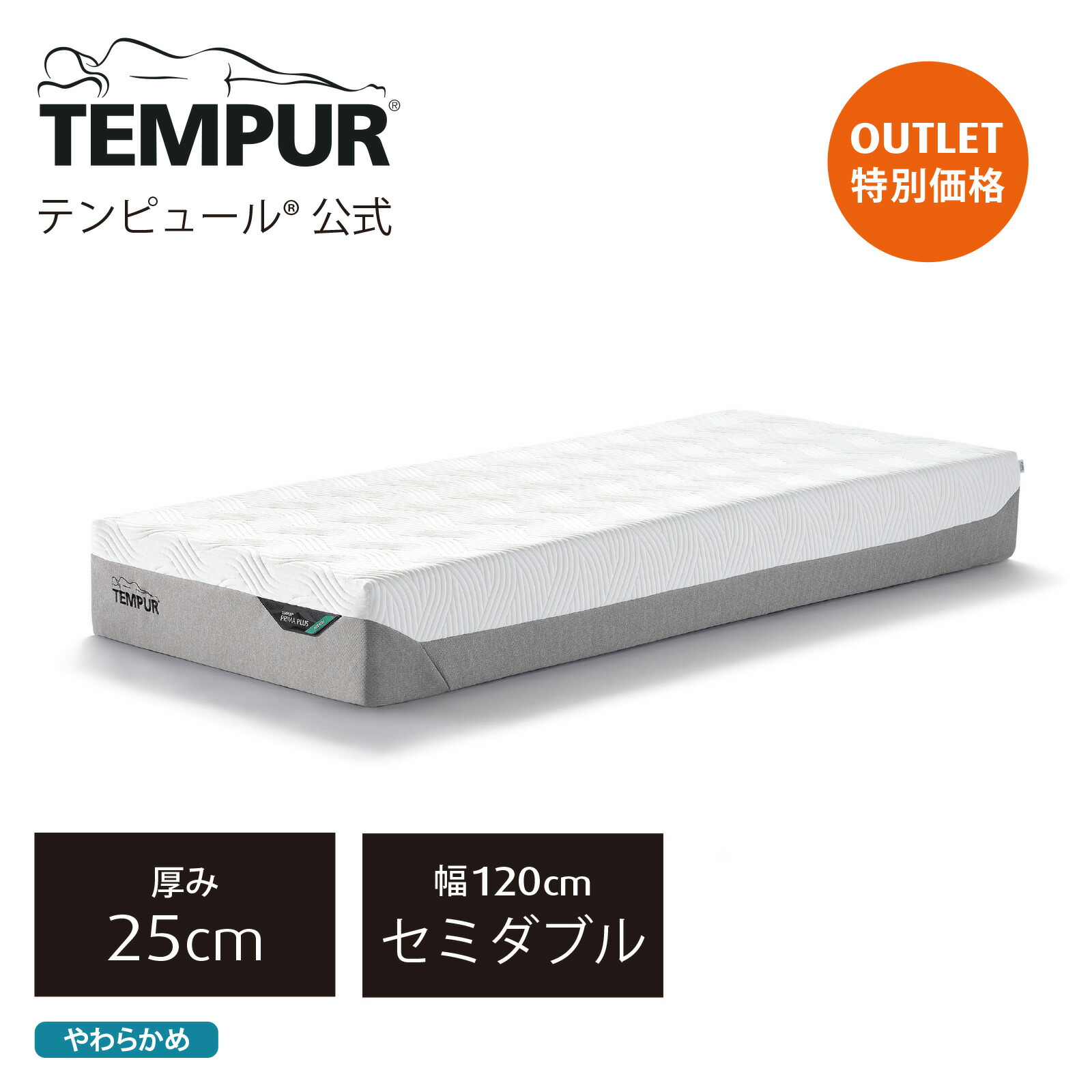 83107678.jpg?fitin=720:720