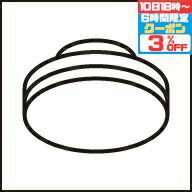 楽天市場】【オーデリック】 『NO241J(LDF6-H-GX53/PC/D/75R90)』LED