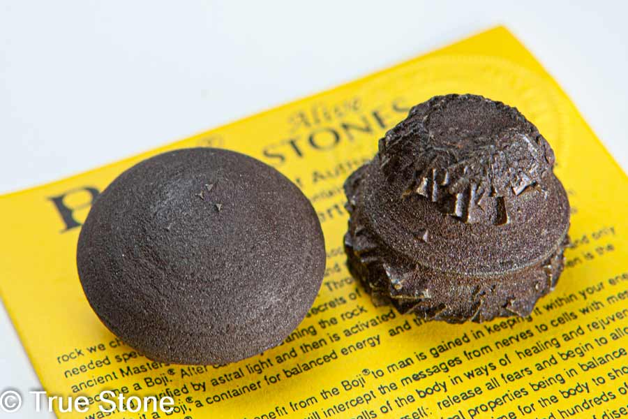 楽天市場】希少 ボージーストーン Boji Stone 化石 男女ペア 204g 証明