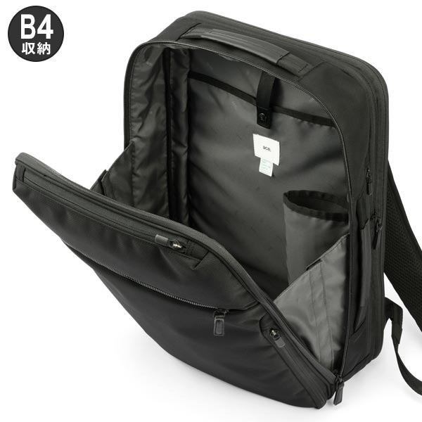 楽天市場】【各種利用でポイント最大27倍！ 】 ace. ガジェタブルCB2