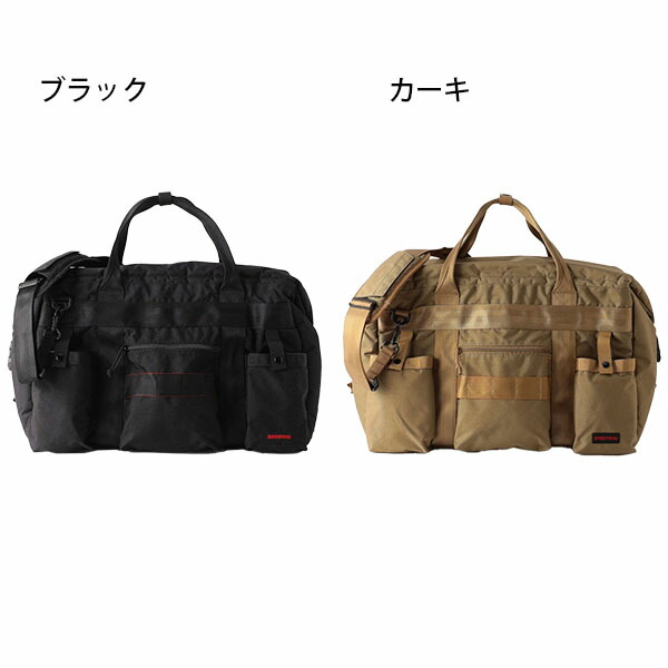 楽天市場】【各種利用でポイント最大27倍！ 】 BRIEFING COOLER BAG 34