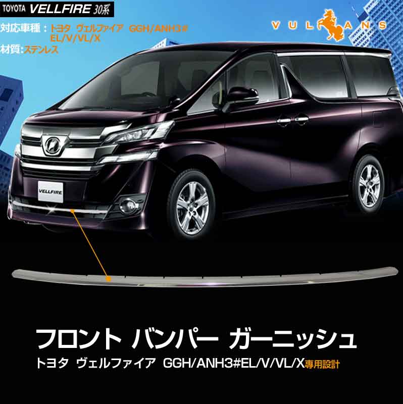 楽天市場】【スーパーセール！限定10％OFF＋P5倍UP】【即納】ヴェル