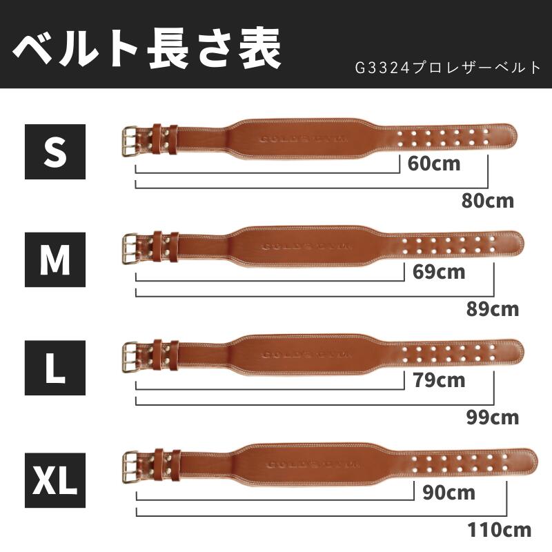 楽天市場】【公式サイト】GOLD'S GYM ゴールドジム G3324プロレザー