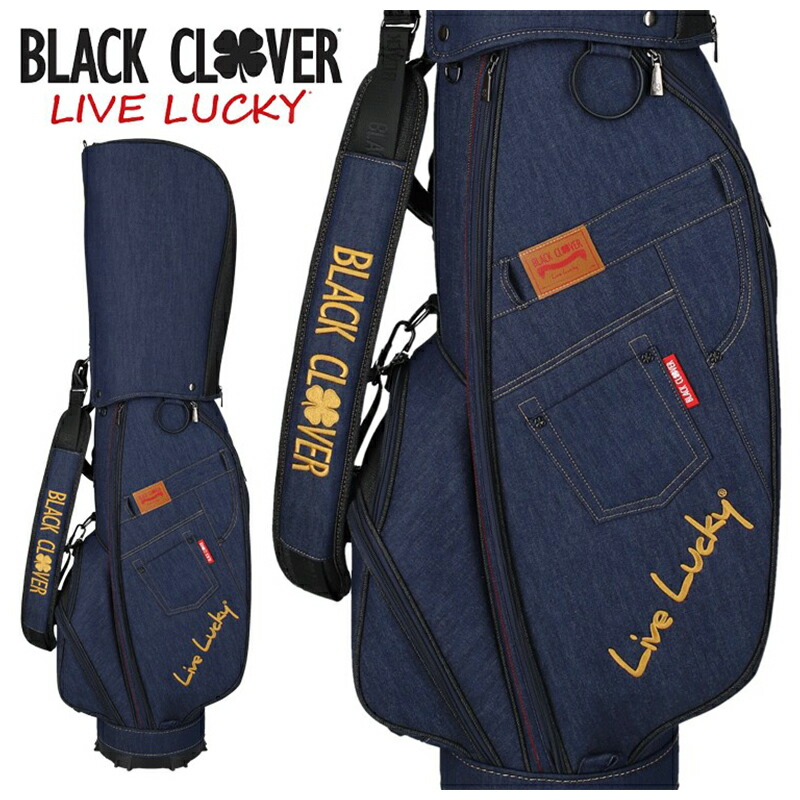 キャディバッグ デニム」の人気商品一覧 | 安い商品を通販サイトから