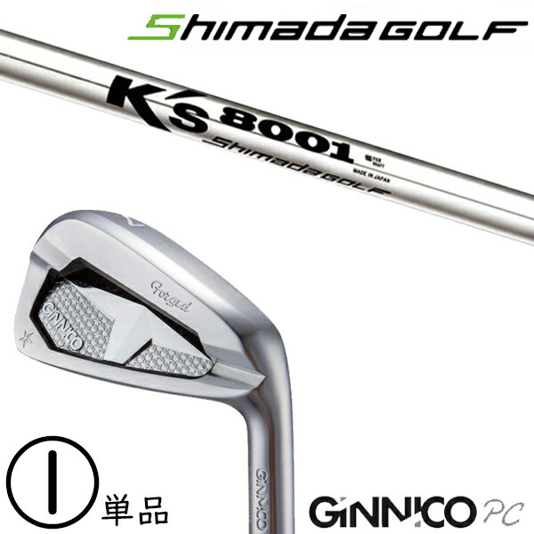 楽天市場】k's8001の通販