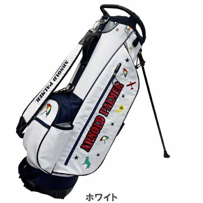 楽天市場】ARNOLD PALMER アーノルドパーマー APCB-27S スタンド