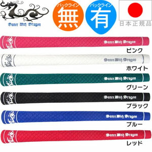 楽天市場】ダンスウィズドラゴン（ゴルフ｜スポーツ・アウトドア）の通販