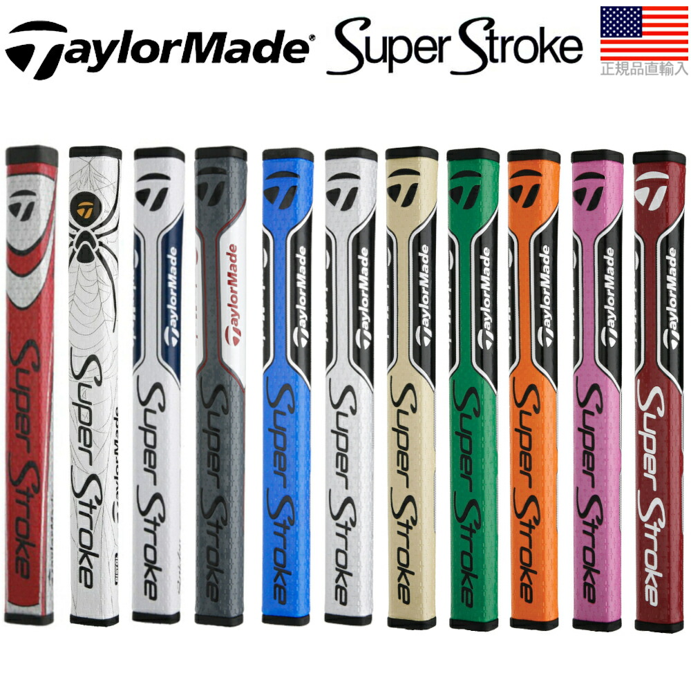 名器・未使用グリップ・カバー］テーラーメイド 初代スパイダー 名器