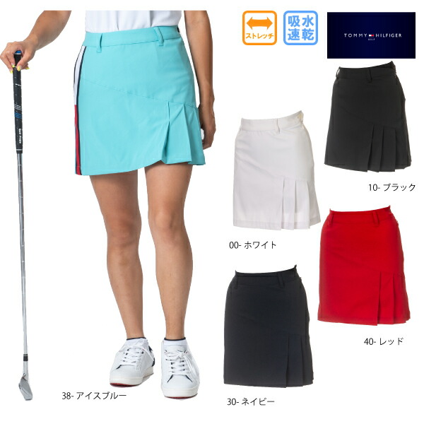 楽天市場】セール トミーヒルフィガー レディース プリーツ スカート