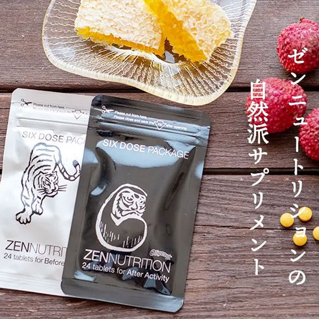 楽天市場】自然・天然サプリ ZEN トラ＆ダルマ 180粒 持久系エネルギー