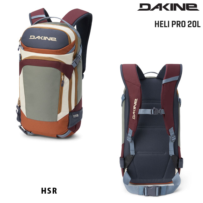 楽天市場】ダカイン DAKINE ヘリプロ バックパック HELI PRO BACKPACK