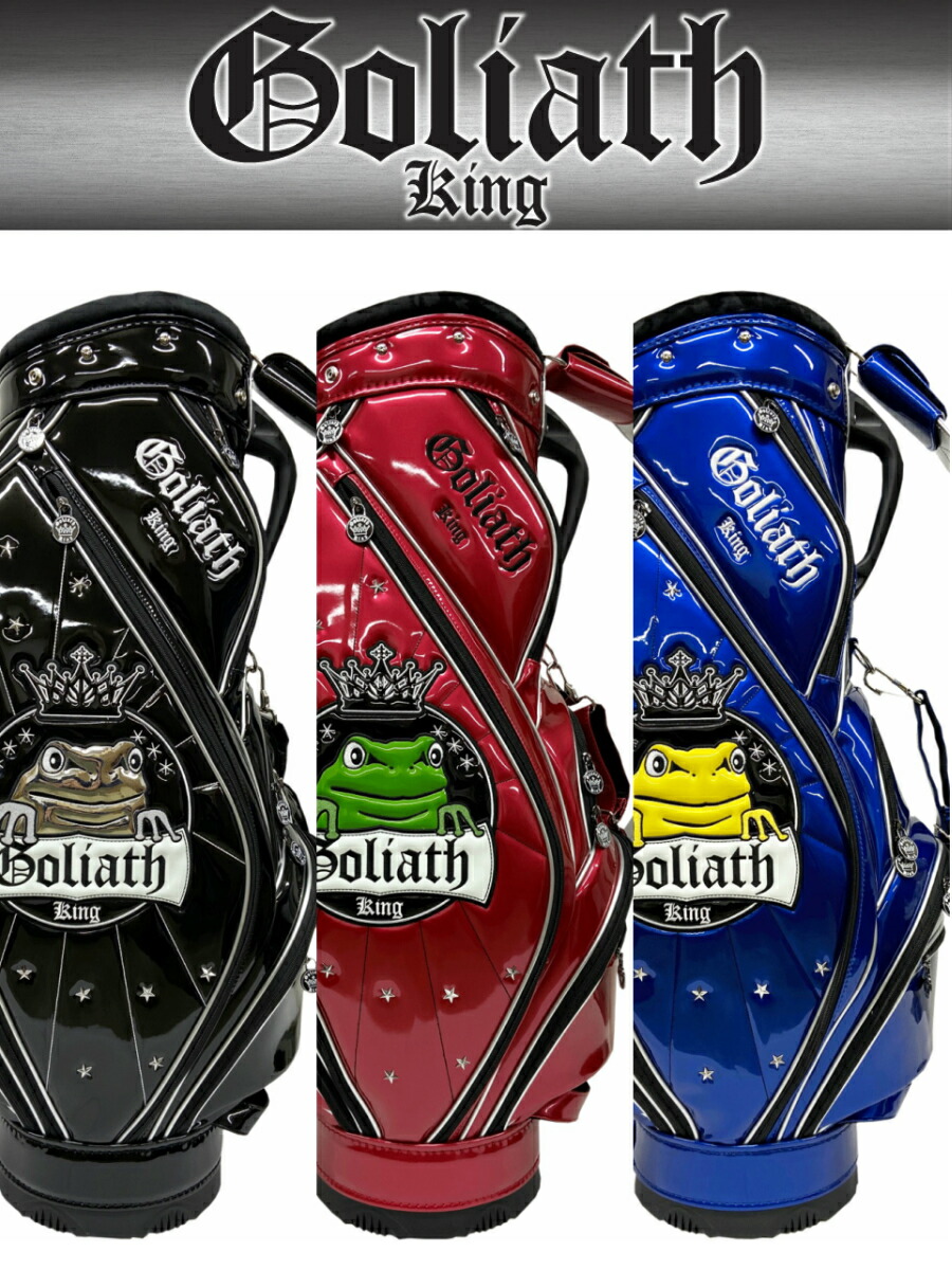 楽天市場】100本限定 シリアルナンバー入り 限定キャディーバッグ