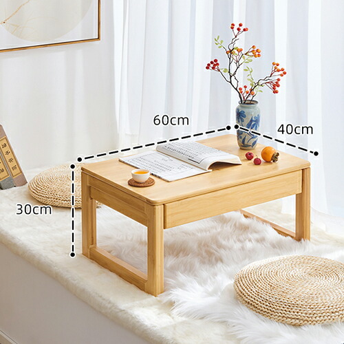 楽天市場】文机 幅60cm ナチュラル 竹材 小机 座用 おしゃれ ロー