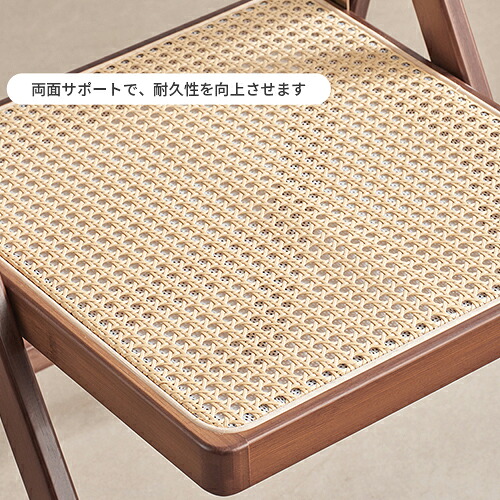 楽天市場】【レビュー特典】ダイニングチェア ラタンチェア 折りたたみ