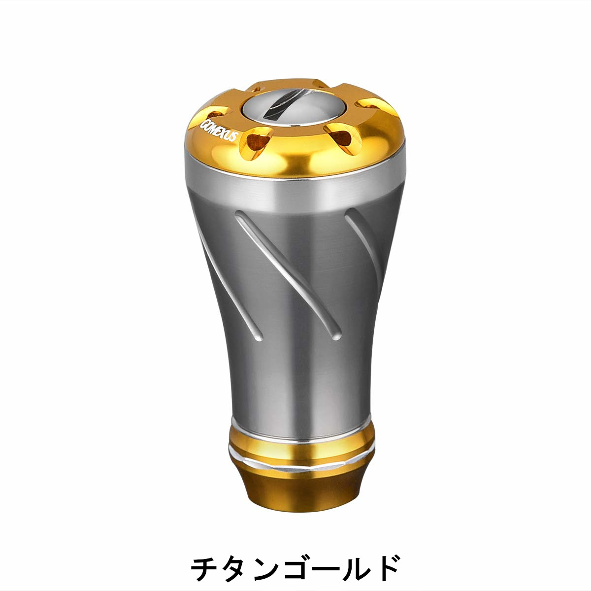 楽天市場】【送料無料】ゴメクサス パワーハンドルノブ 20mm アルミ