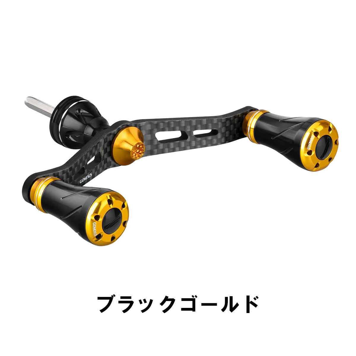 楽天市場】【送料無料】ゴメクサス ダブル ハンドル 98mm 72mm リール