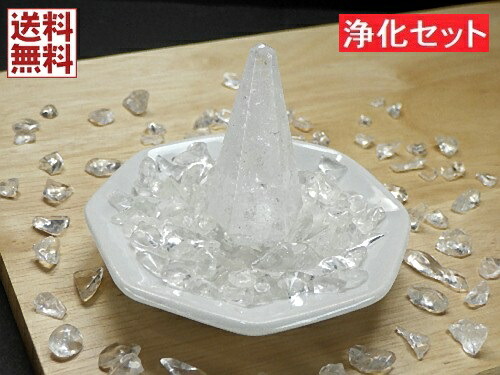 楽天市場】八角（天然石（原石）｜パワーストーン）：占い・開運・風水