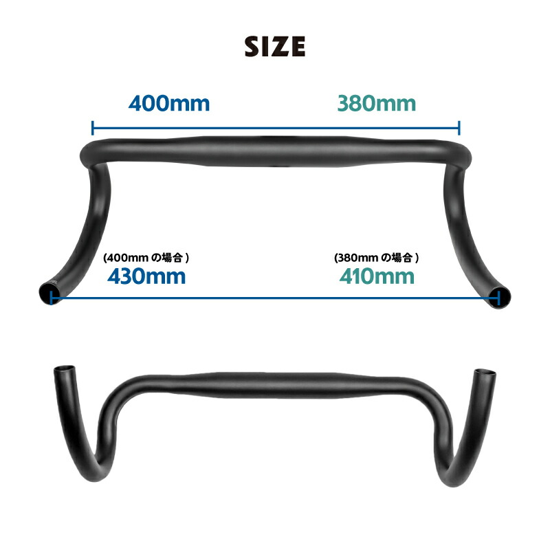 楽天市場】ゴリックス ドロップハンドル フレアハンドル (末広がり