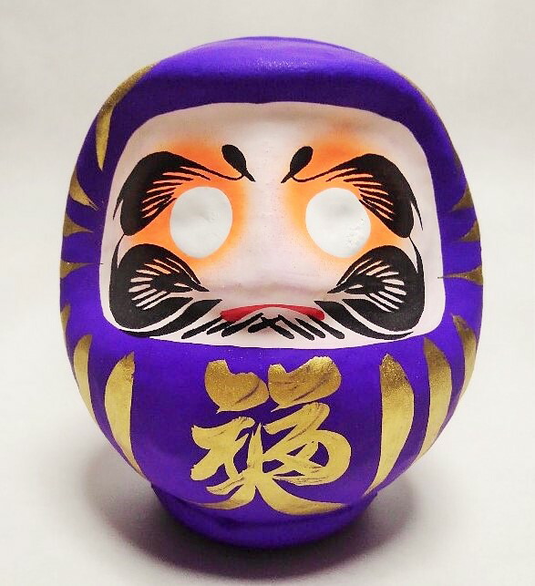 楽天市場】紫の福だるま；健康長寿・品格向上・祈願成就・至高など