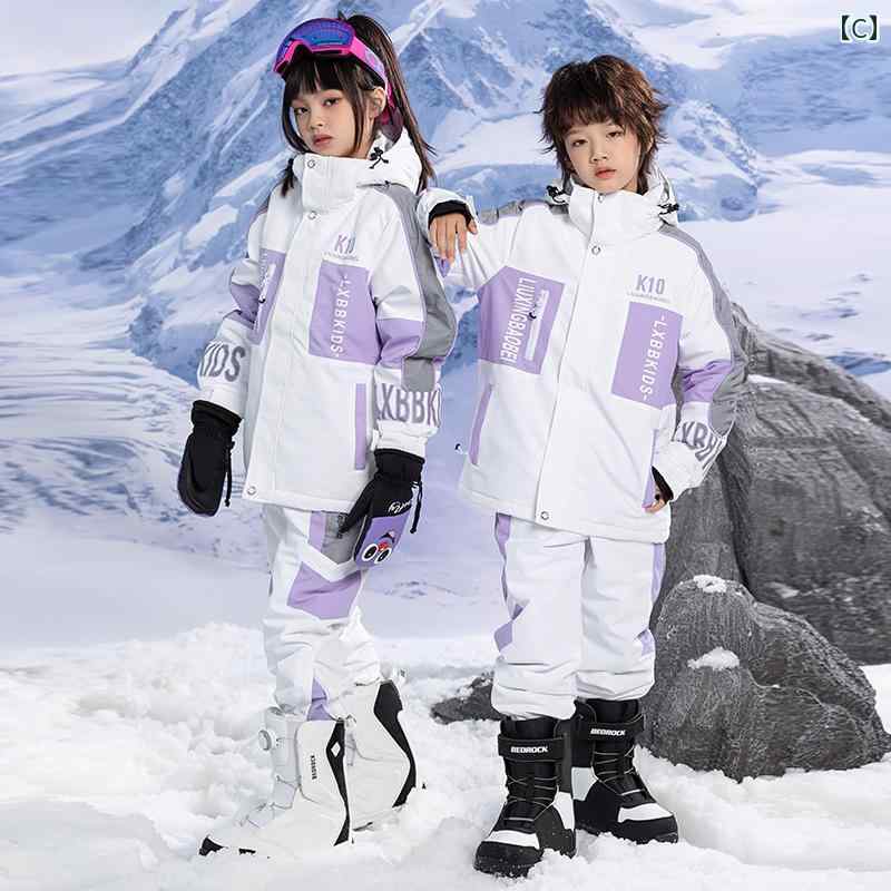 楽天市場】スノーボードウェア スキーウェア キッズ ジュニア 子供