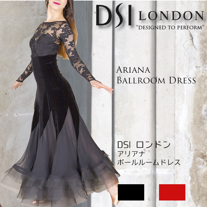 楽天市場】社交ダンス 衣装 社交ダンス衣装 ドレス モダン ワンピース